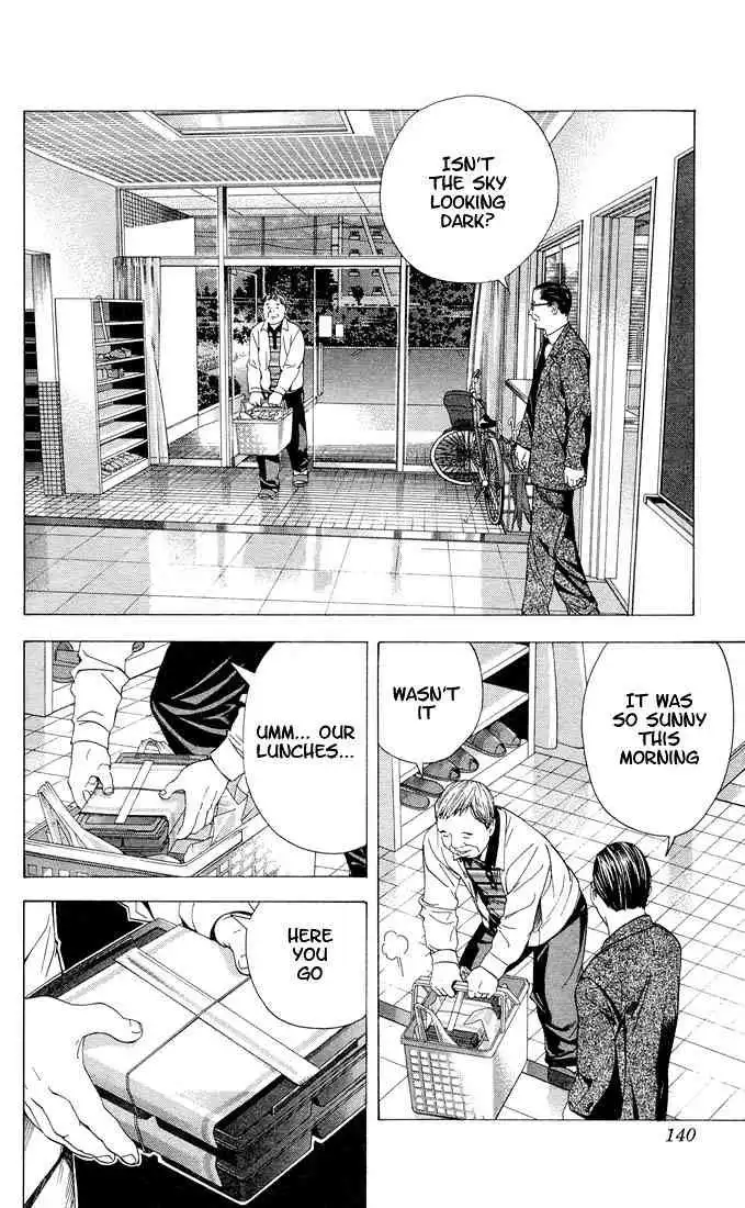 Hikaru no go Chapter 94 13